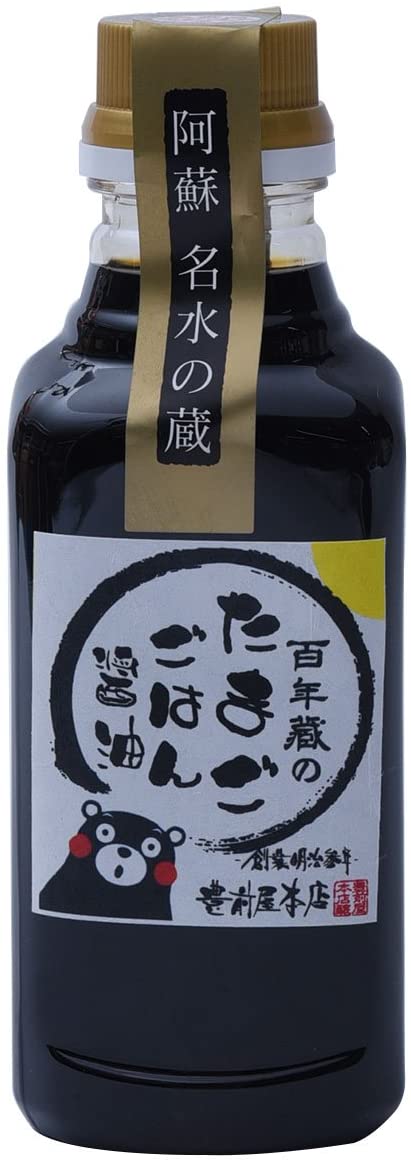 正面画像