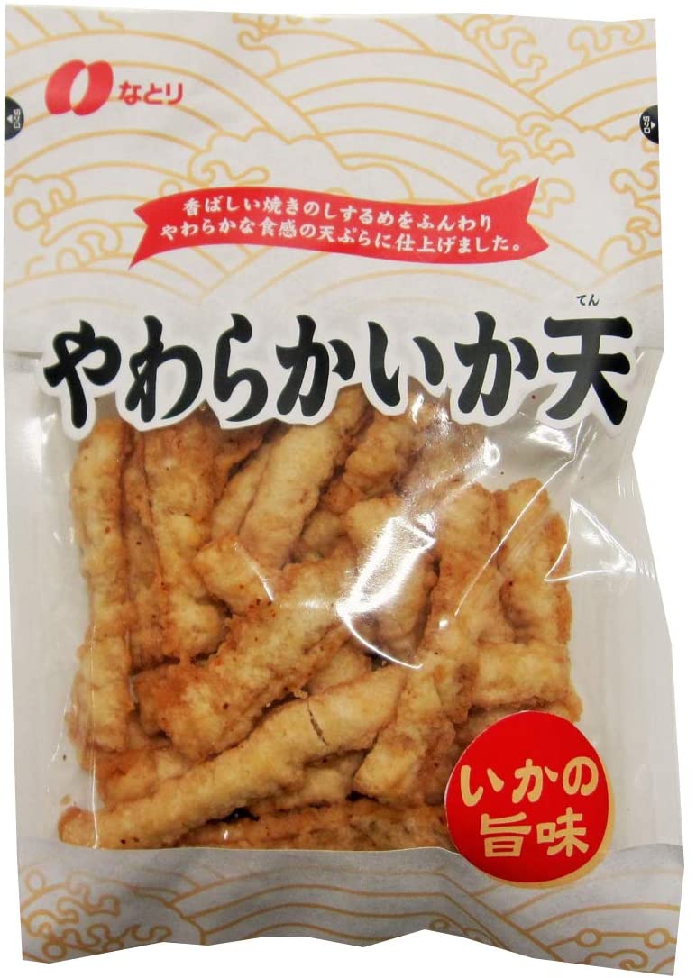 おつまみ・珍味
