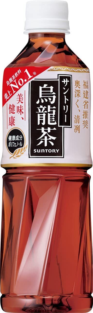 正面画像
