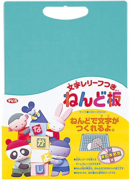 正面画像