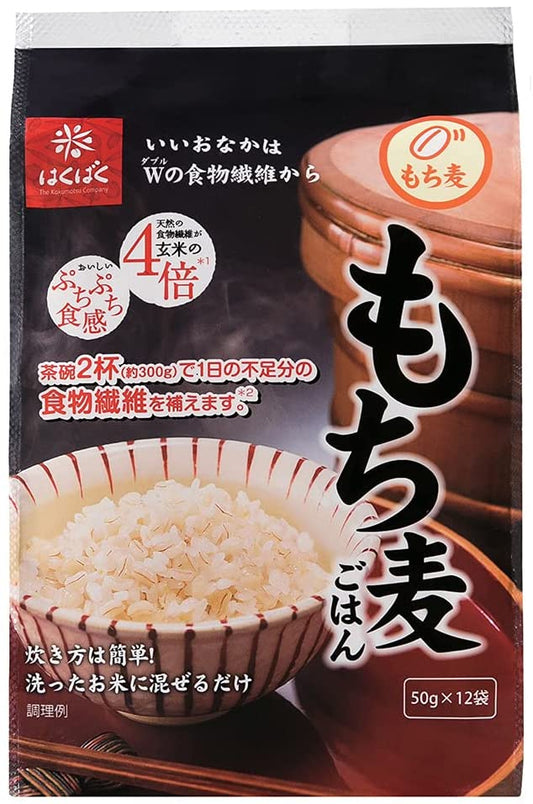 正面画像