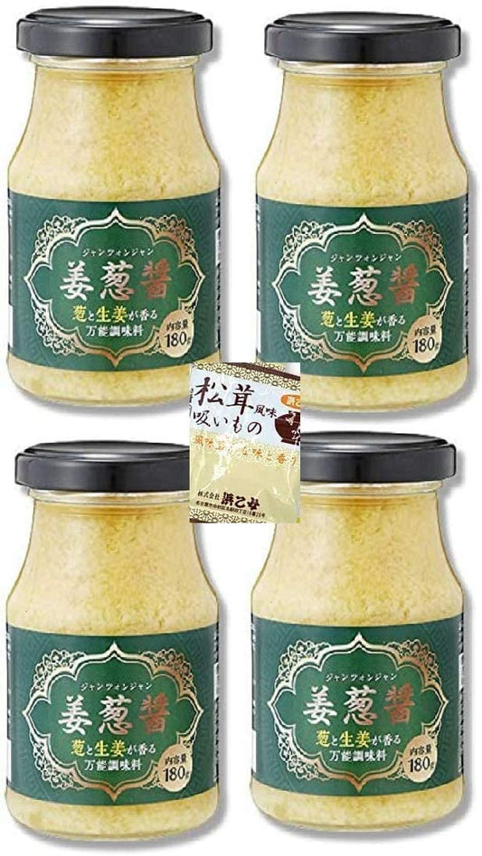 正面画像