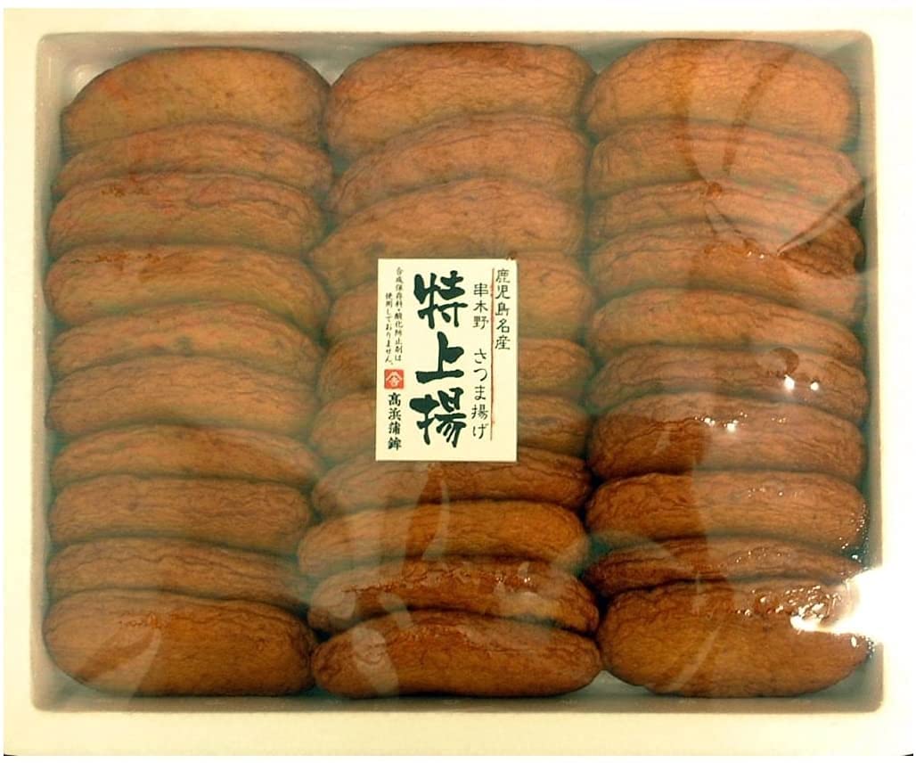 正面画像