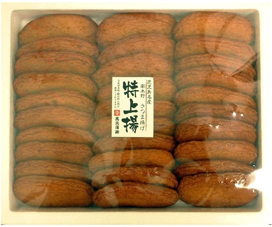 正面画像