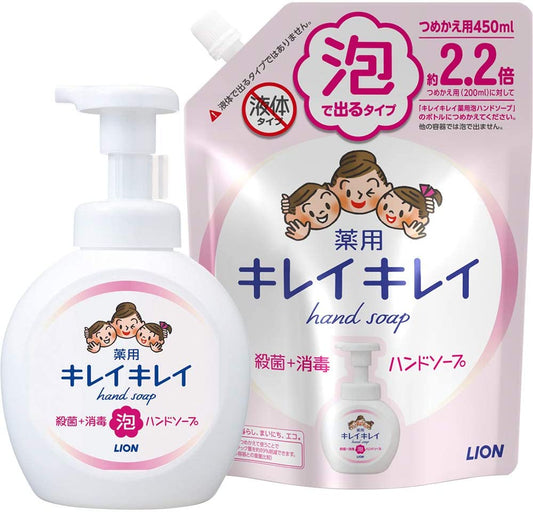 正面画像