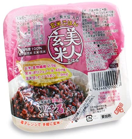正面画像