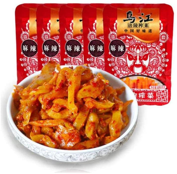 ?江?菜 ?江?陵?菜 ?油?菜 塩付ザーサイ　麻辣 80g×10点