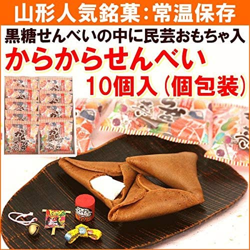 正面画像