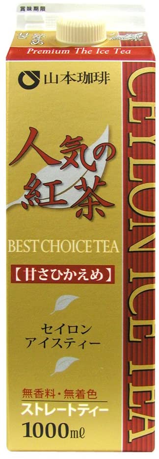 正面画像