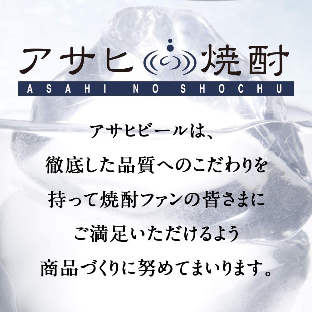 そば焼酎 玄庵 25度 [ 焼酎 720ml ]