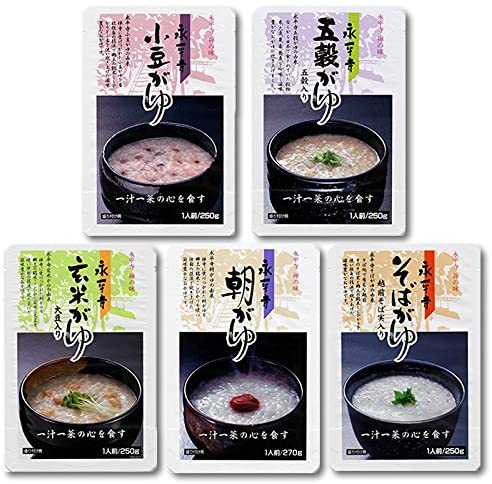 正面画像