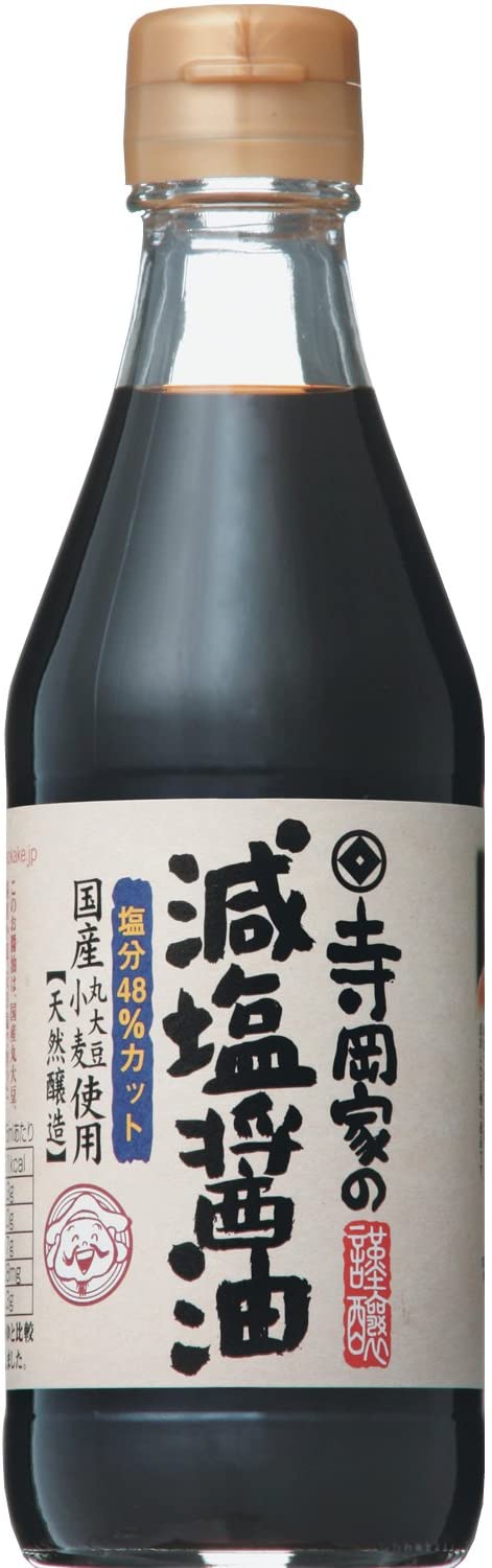 正面画像