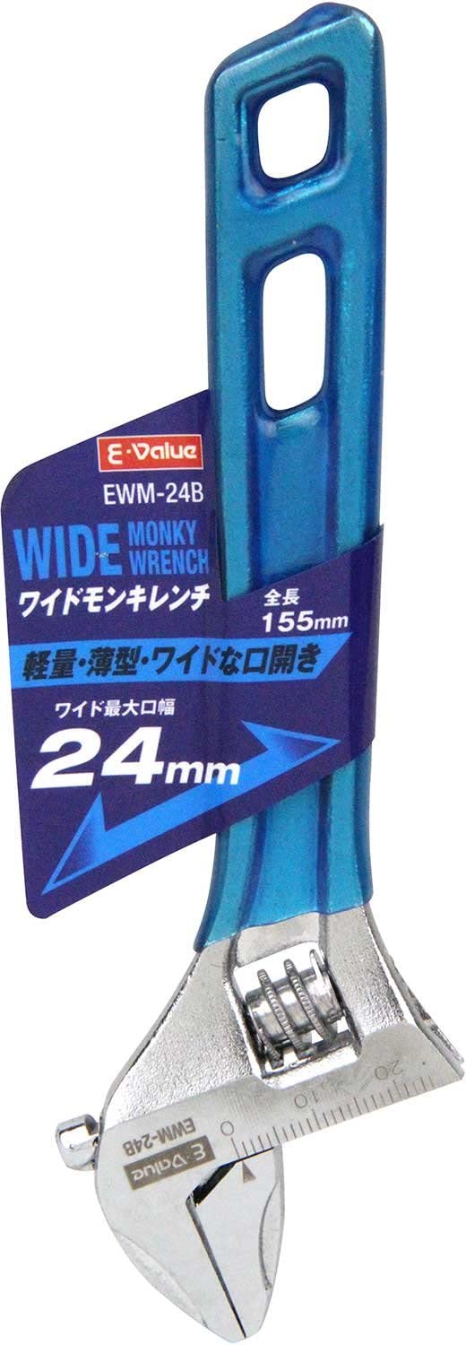 E-Value ワイドモンキレンチ 全長155mm 最大口幅24mm EWM-24B