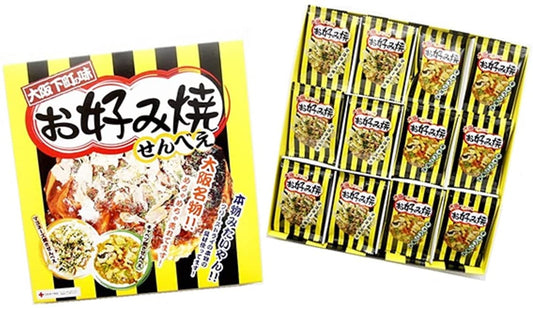 正面画像