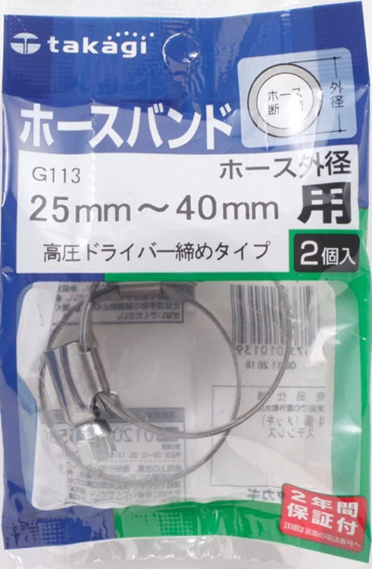 正面画像