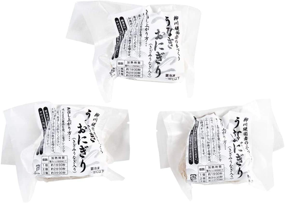 正面画像