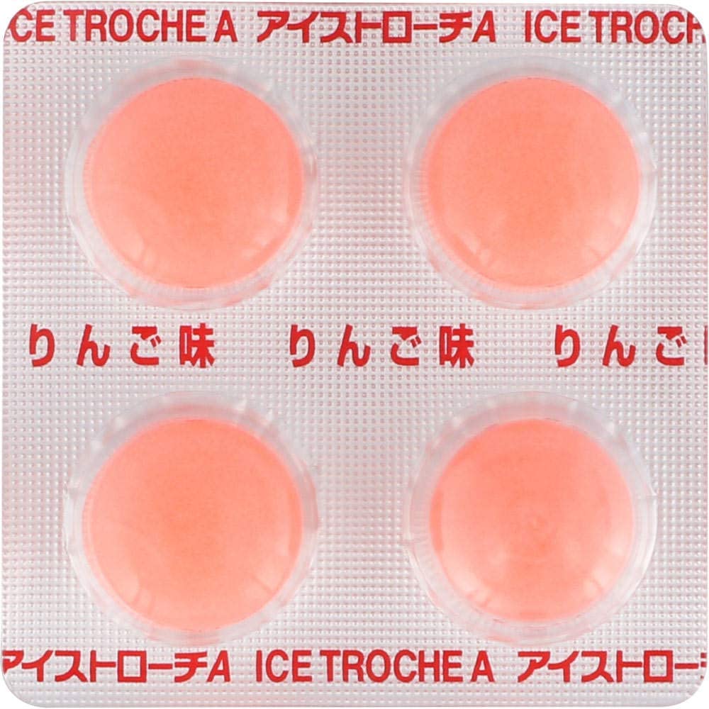 アイストローチりんご味 [指定医薬部外品]
