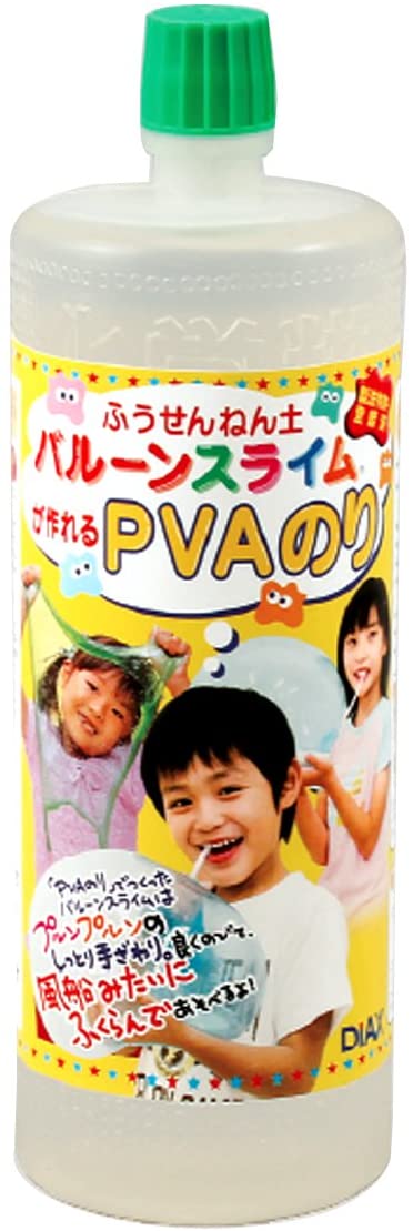 正面画像