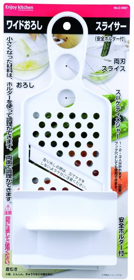 正面画像