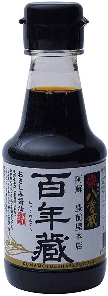 正面画像