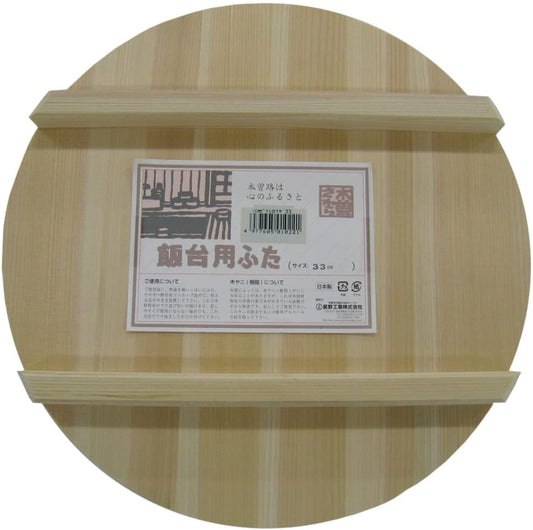 正面画像