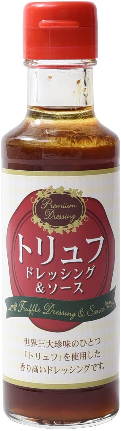 正面画像