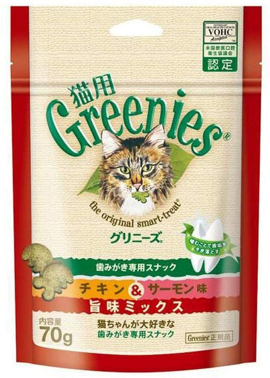 正面画像