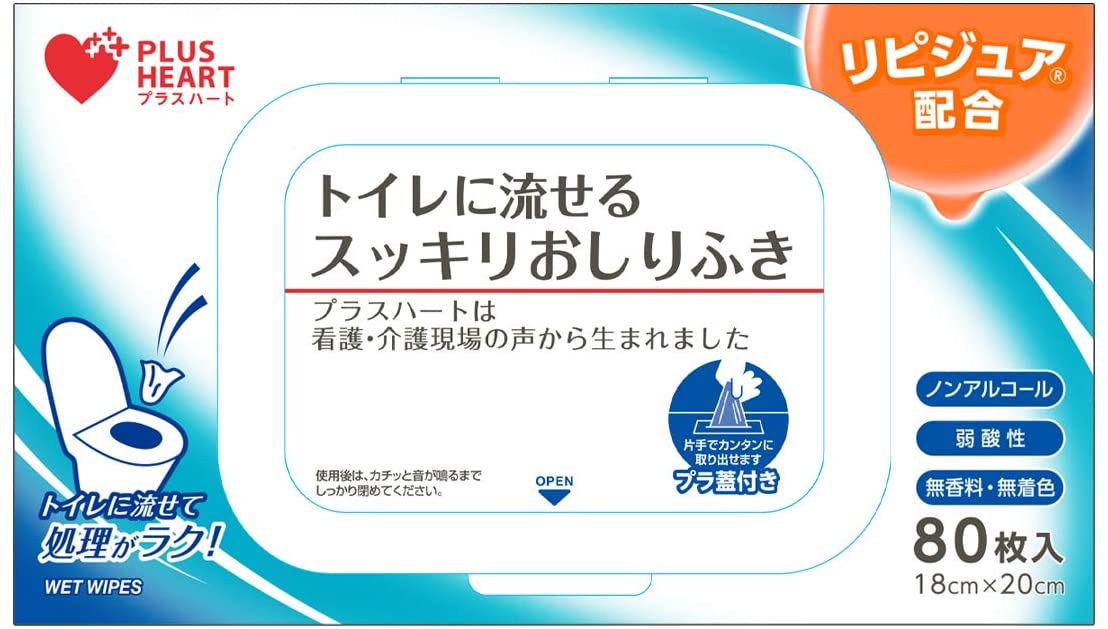 トイレに流せるスッキリおしりふき 80枚入