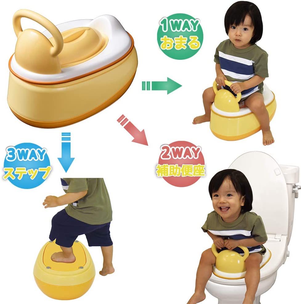 永和 3WAYおまる オレンジ 1個 (x 1) 498135