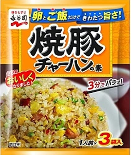 正面画像