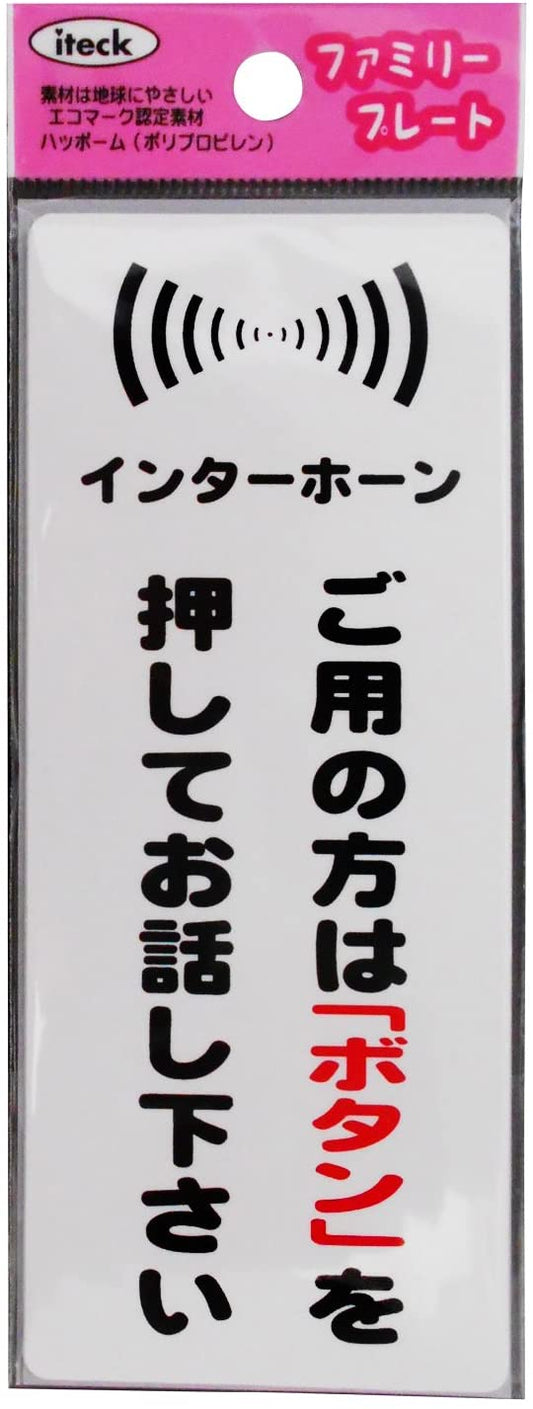 正面画像