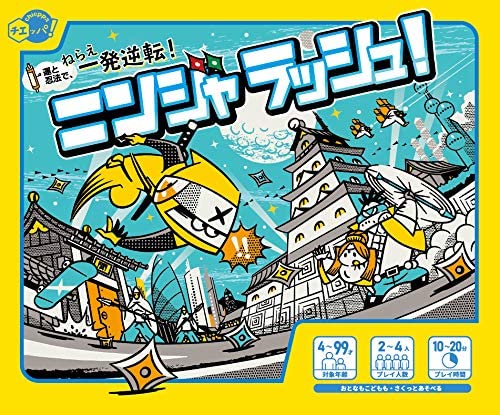 正面画像
