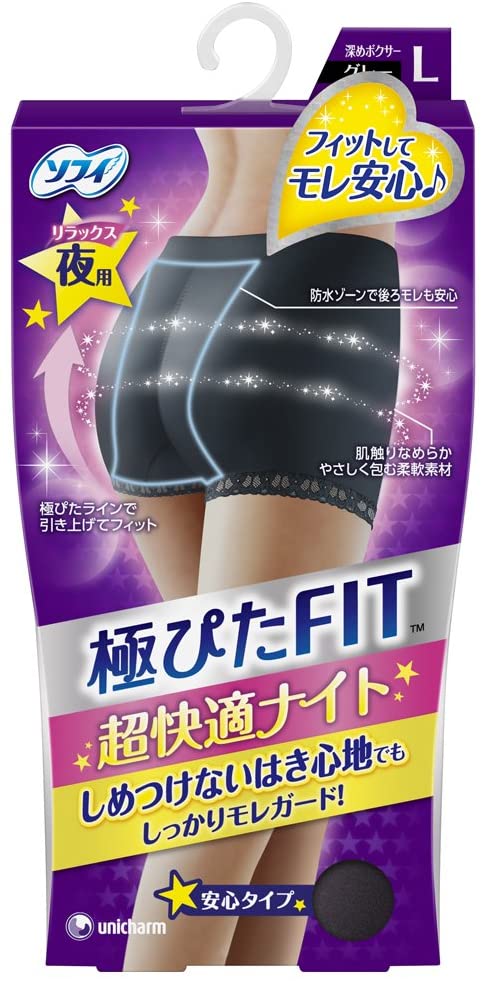 正面画像