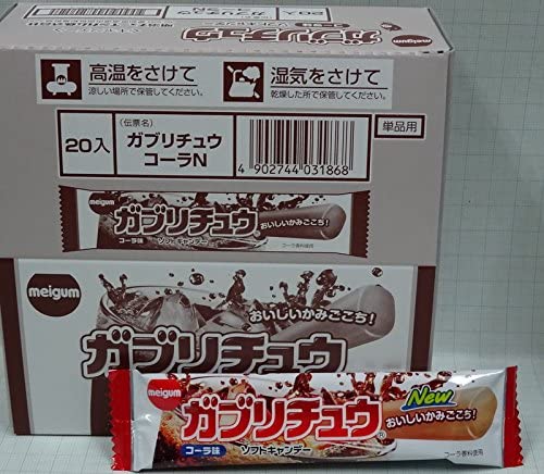 正面画像