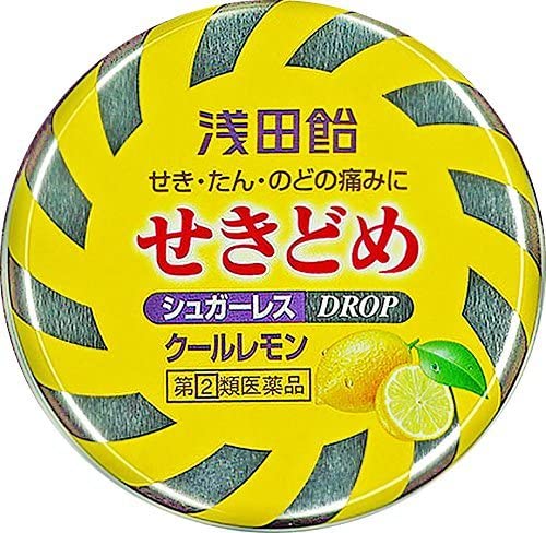正面画像