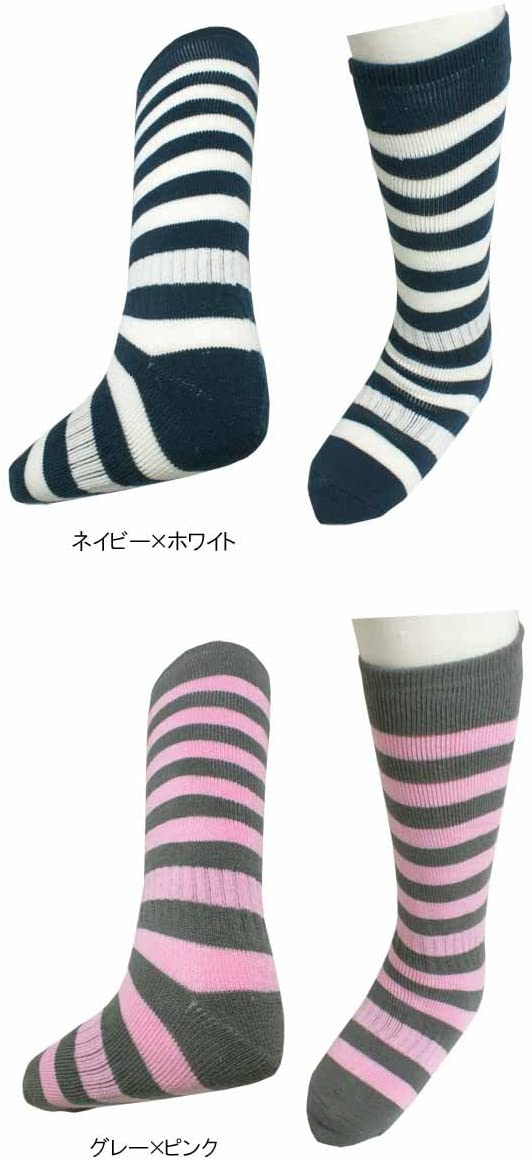 スキーソックス ジュニア 女の子 遠赤加工 靴下 2足組 冬 スポーツソックス SP346