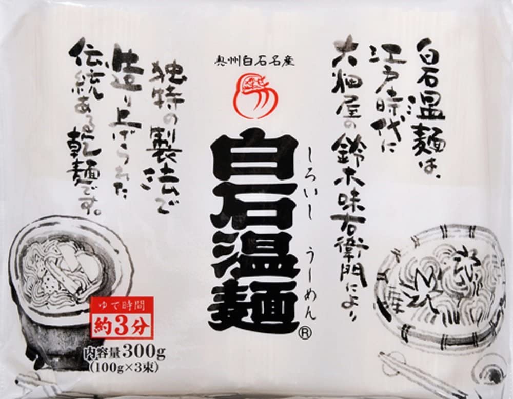 正面画像