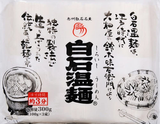 正面画像