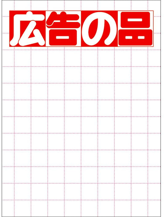 正面画像