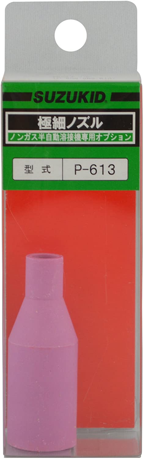 スター電器製造(SUZUKID)極細ノズル P-613