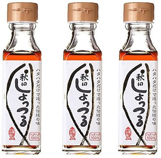 正面画像