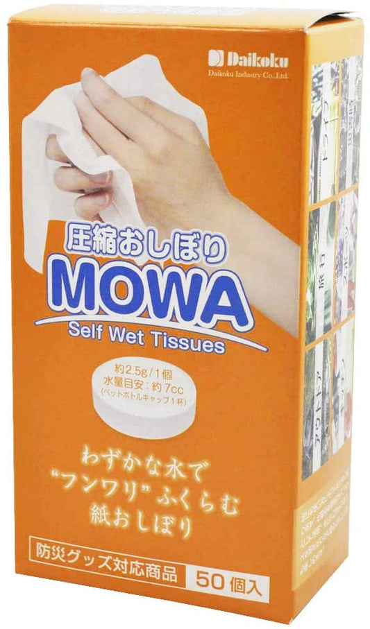 正面画像