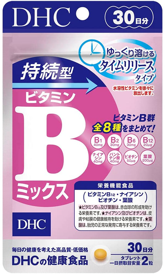 正面画像