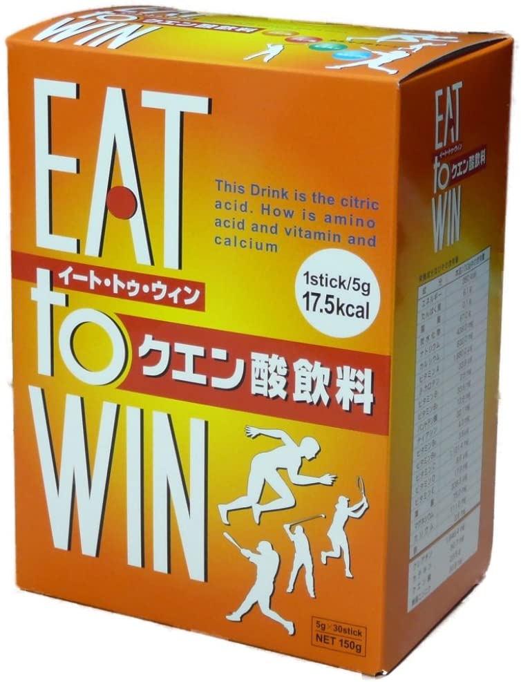 EATtoWIN (イート・トゥ・ウィン)