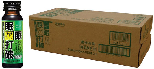 正面画像