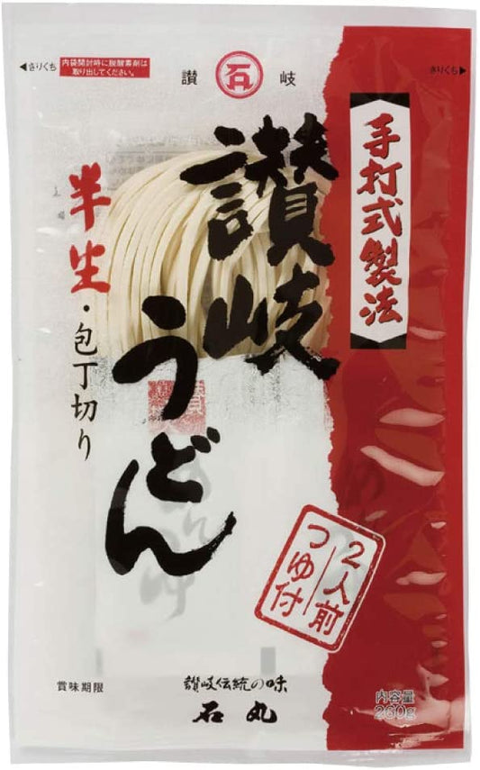 正面画像