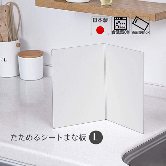 正面画像