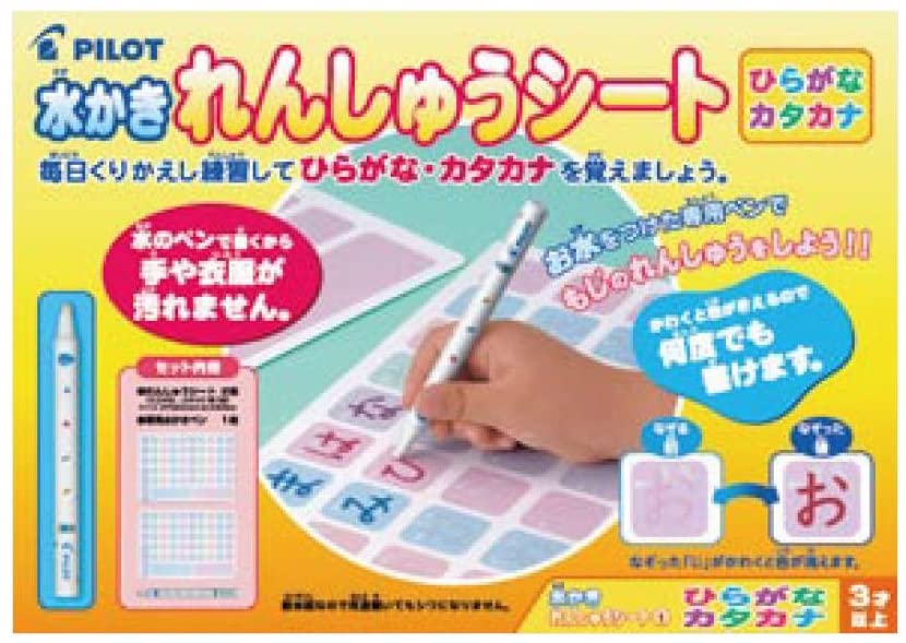正面画像