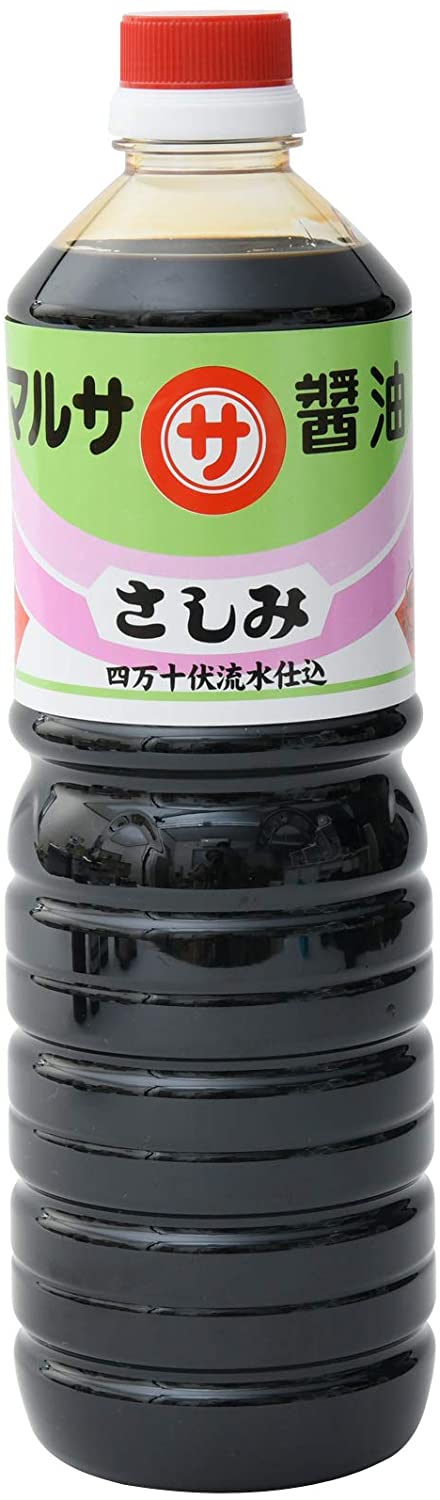 正面画像