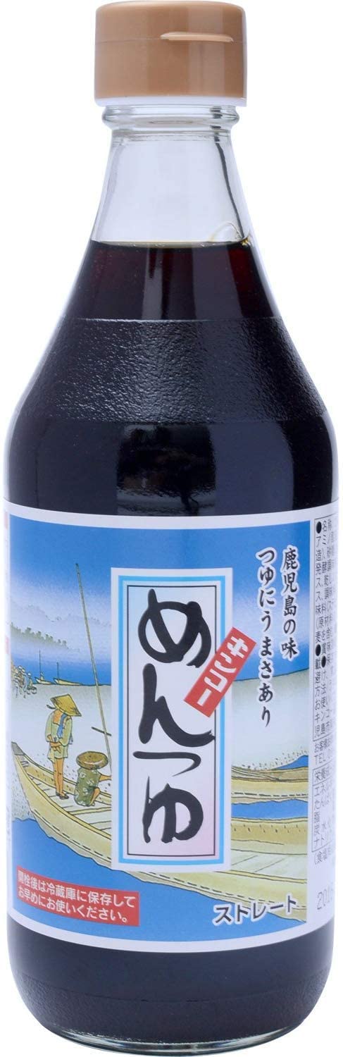 正面画像